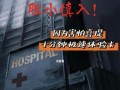 噩梦人机攻略（掌握关键技巧，成为最强战士！）
