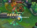 LOL诺手出装攻略（掌握诺手出装，成为无尽战争的主宰）