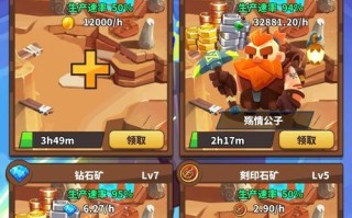 暴走地下城出装攻略（打造最强战斗力的装备选择与优化策略）