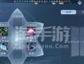 笑傲江湖手游华山拜师攻略（通过拜师闯荡江湖，追寻武林巅峰之路）