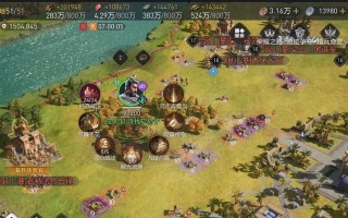 重返帝国技能加成攻略（掌握帝国技能加成，成就辉煌征程！）
