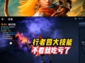 《探索白色沙漠的攻略指南》（揭秘白色沙漠隐藏的宝藏，畅享无尽冒险乐趣）