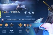 王者荣耀街头挑战虞姬出装攻略（玩转虞姬，成就街头霸王！）