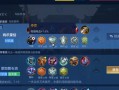 蒙恬出装打法攻略（无敌蒙将，如何在战场上立于不败之地）