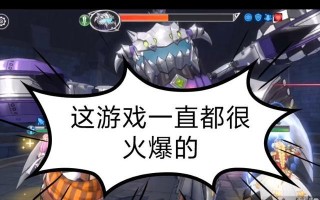 征服女神联结（无尽挑战，绝不服输！）