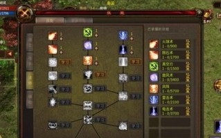 射手攻略（揭秘anima手游射手职业技能、装备与战术细节）