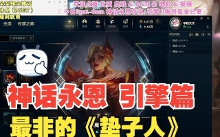 西部魔影手游攻略（一场刺激的冒险，一段难忘的旅程）