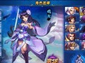 《掌握灵瑜手游的攻略，成为最强玩家》（灵瑜手游攻略详解，助你游戏无敌）