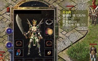 征途手游官阶攻略（征途手游官阶攻略，助你一步登天）