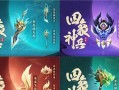 梦想世界3手游八阵图攻略（全面解析梦想世界3手游八阵图玩法，助你战无不胜）