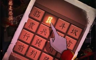 解锁谜题，逃离密室的艺术（手游密室逃生2解谜攻略，带你领略刺激与智慧的融合）