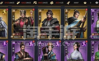 《征讨大秦手游攻略大全》（夺取胜利的关键技巧与策略分享）