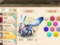 诛仙手游电脑版坐骑攻略（探秘坐骑系统，打造最强伙伴，驰骋仙侠世界）