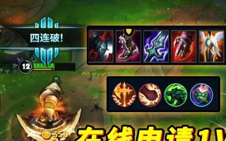 鳄鱼手游初装攻略（揭秘鳄鱼手游的装备获取和使用技巧，助您快速建立统治地位！）