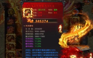 霸业武器选择攻略（打造最强角色，选择最适合的武器装备！）