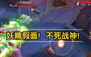 金刚狼秒人出装顺序攻略（打造最强金刚狼——装备选择与顺序）