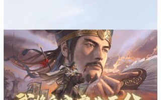 《征战三国，驰骋沙场——以马超的技能攻略》（解读马超技能，助你成为沙场之王）