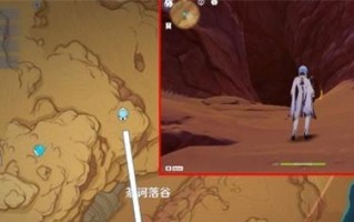 原神荼诃落谷华丽宝箱获取攻略：探索荼诃落谷，获得珍贵宝箱