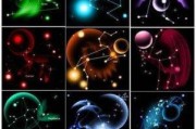 《魔法星座手游攻略大全》（掌握关键技巧，成就顶级魔法师！）