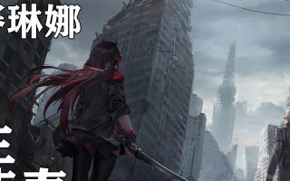 《战双帕弥什》游戏虚像地平线阵容详解（打造最强战斗阵容，提升游戏胜率）