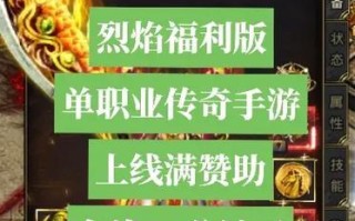 封神美杜莎手游攻略（掌握关键技能，成为封神大神！）