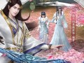 倩女幽魂手游冰山攻略（探秘冰山禁地，解锁隐藏任务，成就游戏巅峰）