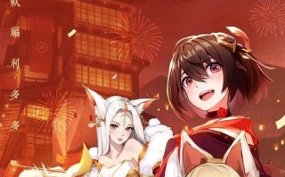 探秘神话大陆（打造最强角色，征战神话世界！）