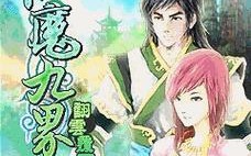 《征途2手游宠物战略攻略》（如何在征途2中打造强力宠物阵容，轻松应对各类战斗挑战）