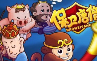 《倩女幽魂手游唐僧攻略大全》（成为唐僧大神，轻松掌控战局）