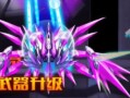 雷霆战机（掌握关键技巧，轻松获取曙光之力！）