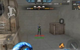 CF手游挂机攻略（全面介绍CF手游挂机技巧，带你玩转游戏世界）