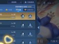 国服叔叔最新出装攻略（提升胜率的关键出装方案，让你稳步攀升）