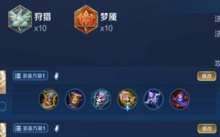 王者荣耀攻略（玩转张良，让你成为王者战场的智慧使者！）