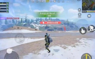 CODM手游新手攻略（从零开始，轻松成为战场王者！）