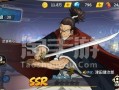 幸运装备手游攻略（一键获取神装，战无不胜，让你成为手游巅峰玩家的不二选择）