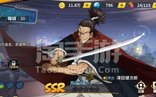 幸运装备手游攻略（一键获取神装，战无不胜，让你成为手游巅峰玩家的不二选择）