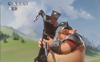 《龙武单人龙石攻略——一人独闯，成就不凡》（挑战龙石的玩家必备攻略，龙武单人龙石攻略分享）