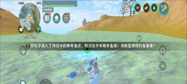 《创造与魔法》游戏中的巧克力椰果制作方法（学习如何在游戏中制作美味的巧克力椰果）-第2张图片-游技攻略库