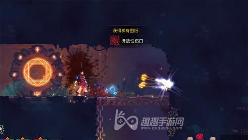 《重生细胞》宝箱诅咒解除攻略（玩家必知的重生细胞宝箱诅咒解锁方法）-第1张图片-游技攻略库