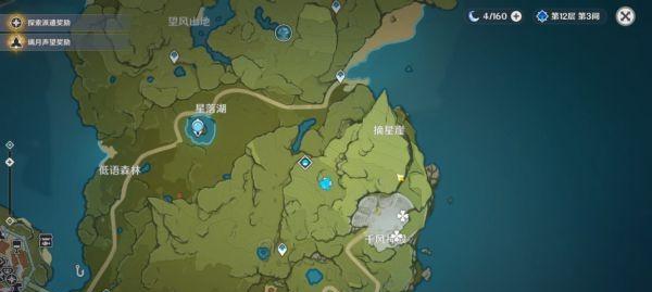 原神蒲公英海狐狸全收集攻略（教你如何轻松搜集所有狐狸，让你获得珍稀奖励）-第1张图片-游技攻略库