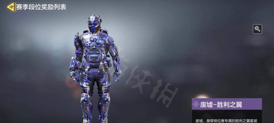 使命召唤手游G社tw账号绑定全攻略（详细教你如何快速绑定G社tw账号，解锁更多游戏福利！）-第2张图片-游技攻略库