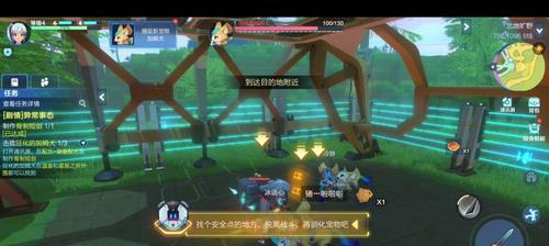 《我的起源》宠物皮肤获取攻略（从入门到精通，轻松获得宠物皮肤！）-第1张图片-游技攻略库
