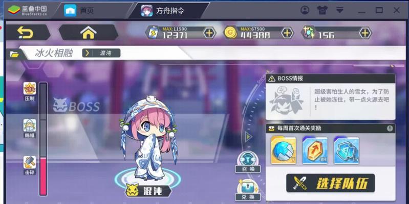 方舟指令22娘属性图鉴详解（了解22娘的属性、技能和用途）-第1张图片-游技攻略库