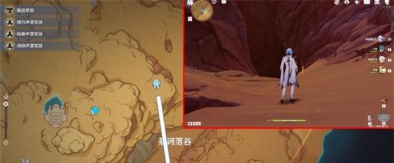 原神荼诃落谷华丽宝箱获取攻略：探索荼诃落谷，获得珍贵宝箱-第1张图片-游技攻略库
