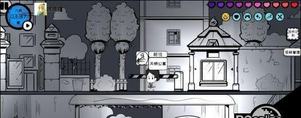 以众生游艺术品配方全攻略（从游戏原理到制作步骤，一步步教你打造精美游戏道具）-第2张图片-游技攻略库