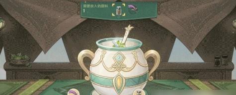 以众生游艺术品配方全攻略（从游戏原理到制作步骤，一步步教你打造精美游戏道具）-第3张图片-游技攻略库
