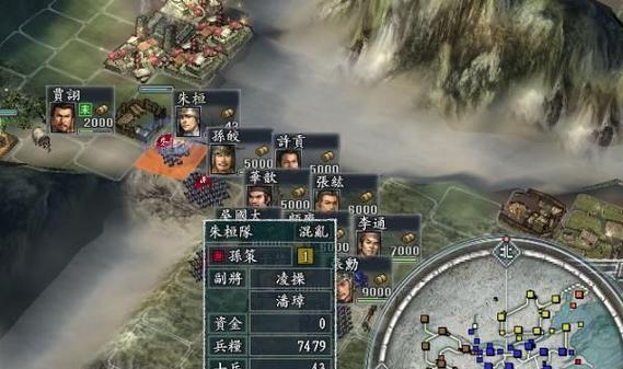 路人三国防守攻略（快速提升实力，建立强大的城防体系！）-第1张图片-游技攻略库