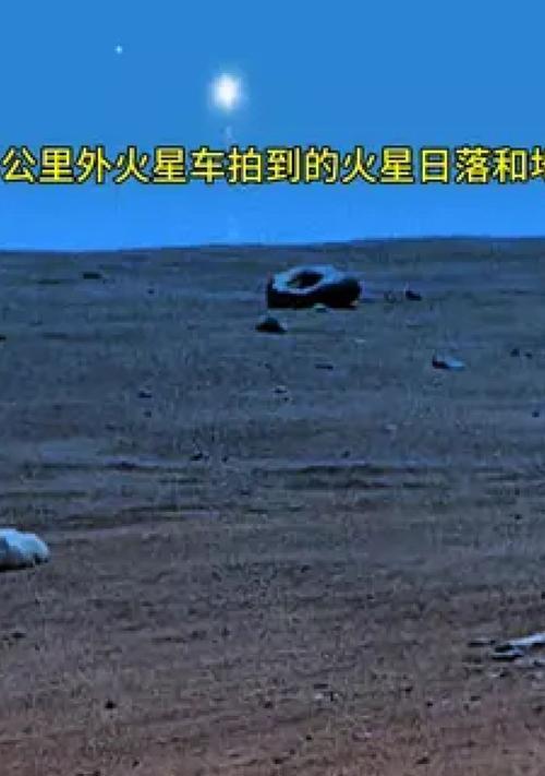 如何利用“宇宙大拍扁NPC”机制帮助迷路小女孩？（详解“宇宙大拍扁NPC”机制，助力迷路小女孩重返家园）-第2张图片-游技攻略库