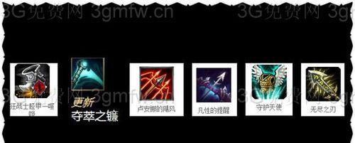 《星矢寒冰出装顺序攻略》（解析星矢寒冰的最佳装备搭配，带你征服战场！）-第2张图片-游技攻略库