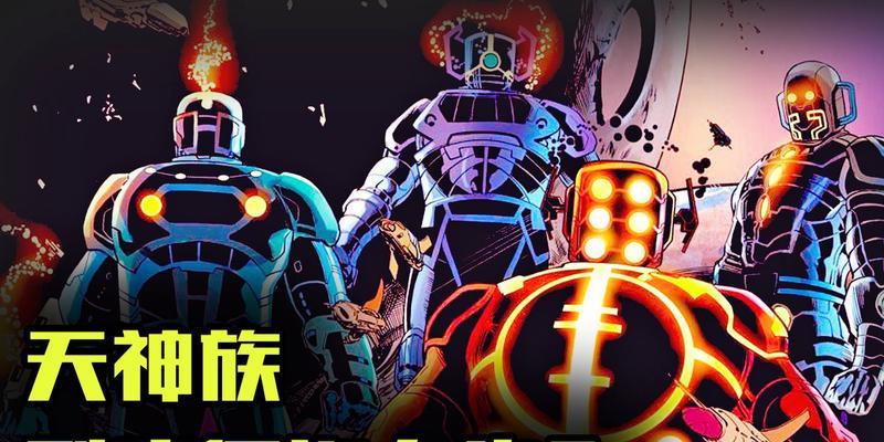 探秘远古神明技能加点攻略（揭秘远古神明技能加点的最佳策略）-第1张图片-游技攻略库